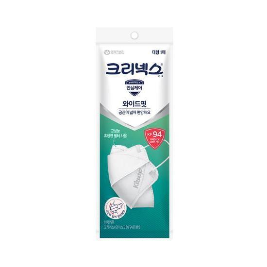 Kleenex KF94 4-Ply Mask Large 1p