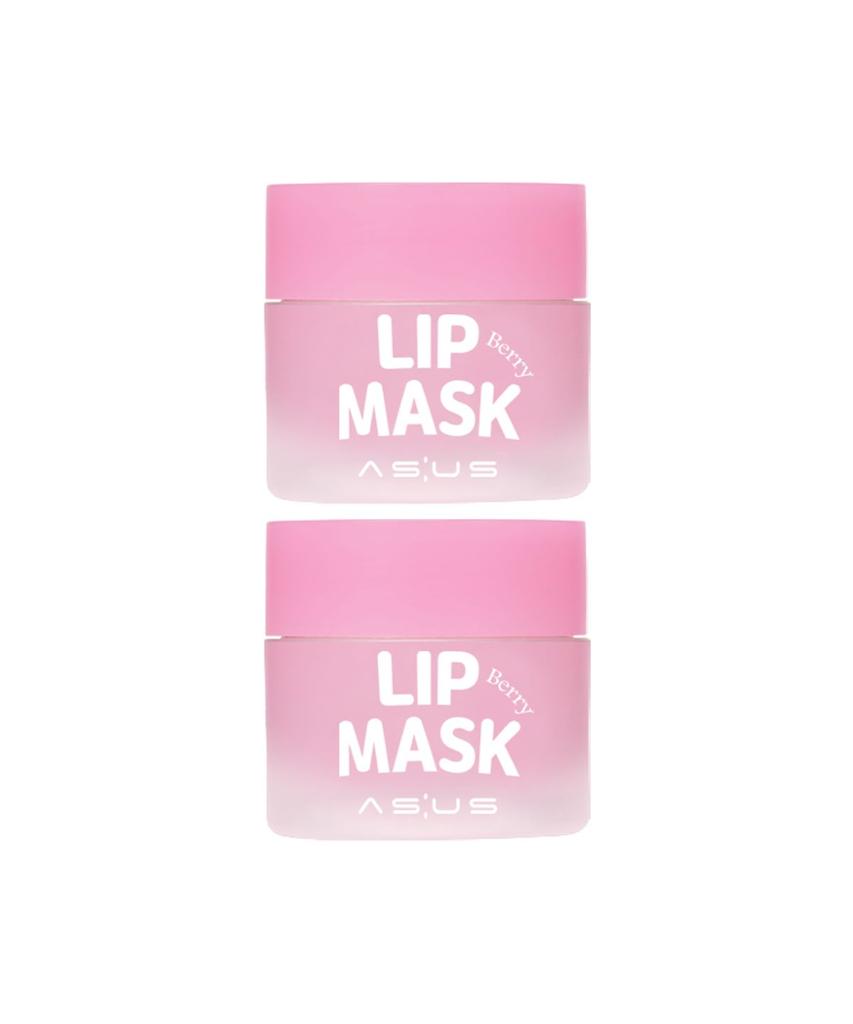 [SET] Berry Lip Mask 20g 2 pcs