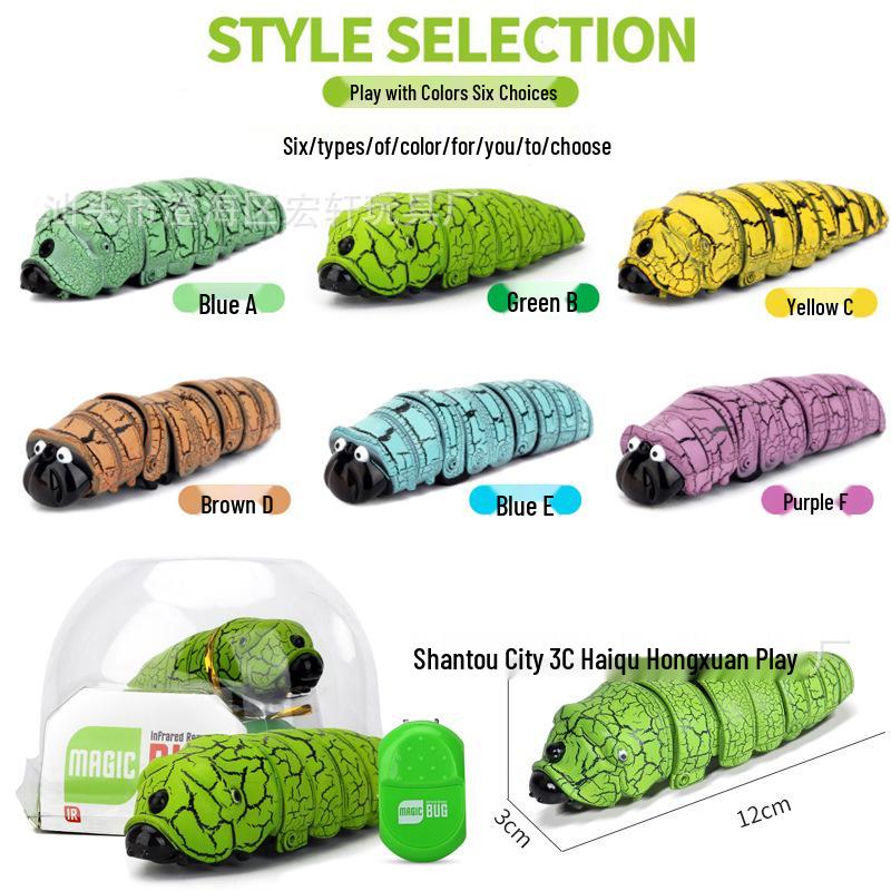 Remote Control Infrared Caterpillar Prank Toy