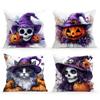 Home Decor Halloween Witch-Themed Skull & Pumpkin Pillows Pattern Cushion Cover Suitable For Sofa Bedroom Car Pillow Cover