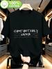 Men's Comfortable Numb Rock Band T-Shirt, Band Print, Breathable Crew Neck Short Sleeve T-Shirt, Casual Wear Men Clothing
