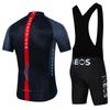 Men's Summer Short Sleeve Mountain Bike Cycling Suit Cycling Suit Set 2026 Summer Breathable Cycling Suit Set