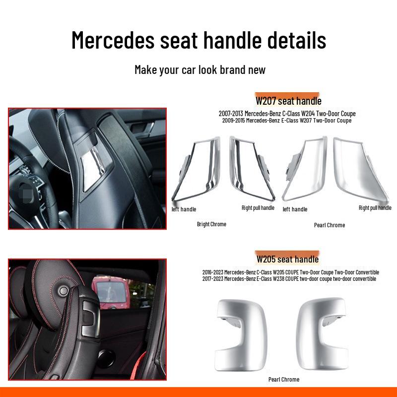 Mercedes-Benz C/E-Class Coupe Seat Backrest Adjustment Handle Switch