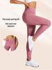 Peach Butt High Waist Tummy Control Yoga Pants — Seamless, Hip Lifting, No Embarrassment.