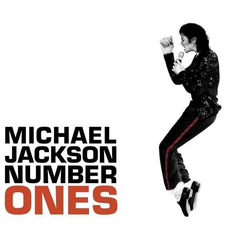 Michael Jackson Billy Jean Dance Costume Set for Kids & Adults