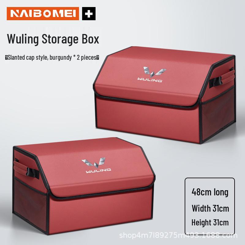 Compatible Storage Box for Wuling Hongguang, Rongguang, Kaijie, Xingchen, Xingchi, Bingguo Car Trunks