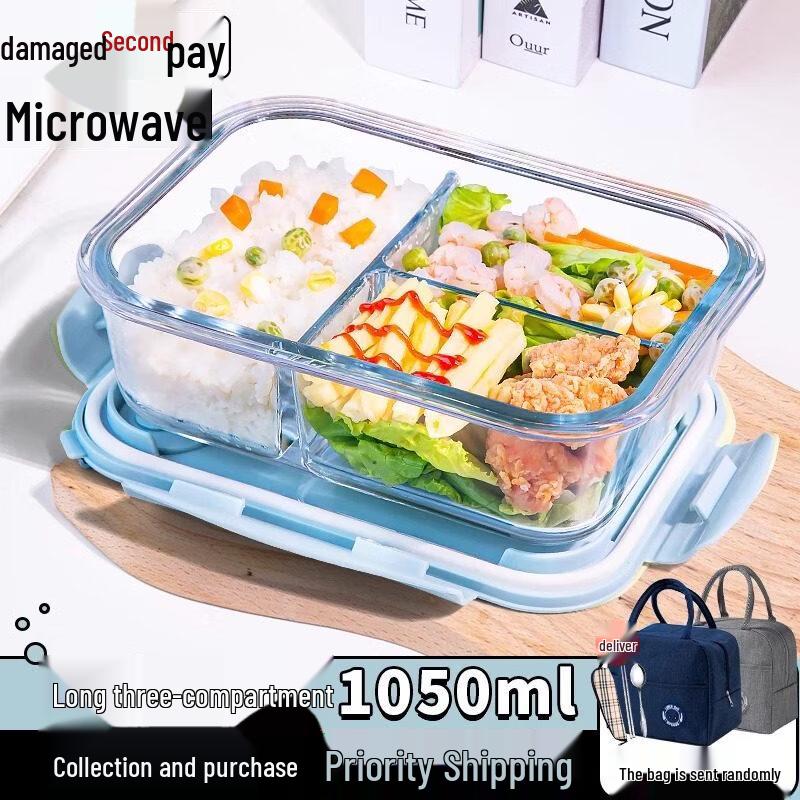 ZISIZ Microwave Safe Glass Lunch Box