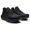 Asics Gel Nimbus 25 Black Graphite Grey Women's Sneakers 1012B356-002