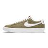 Nike Sneakers Uomo Blazer Low 77 Khaki Medio Marrone Bianco Nero DA7254-200