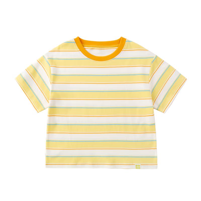Kids  Cloud T Striped Short-Sleeve T-Shirt 90