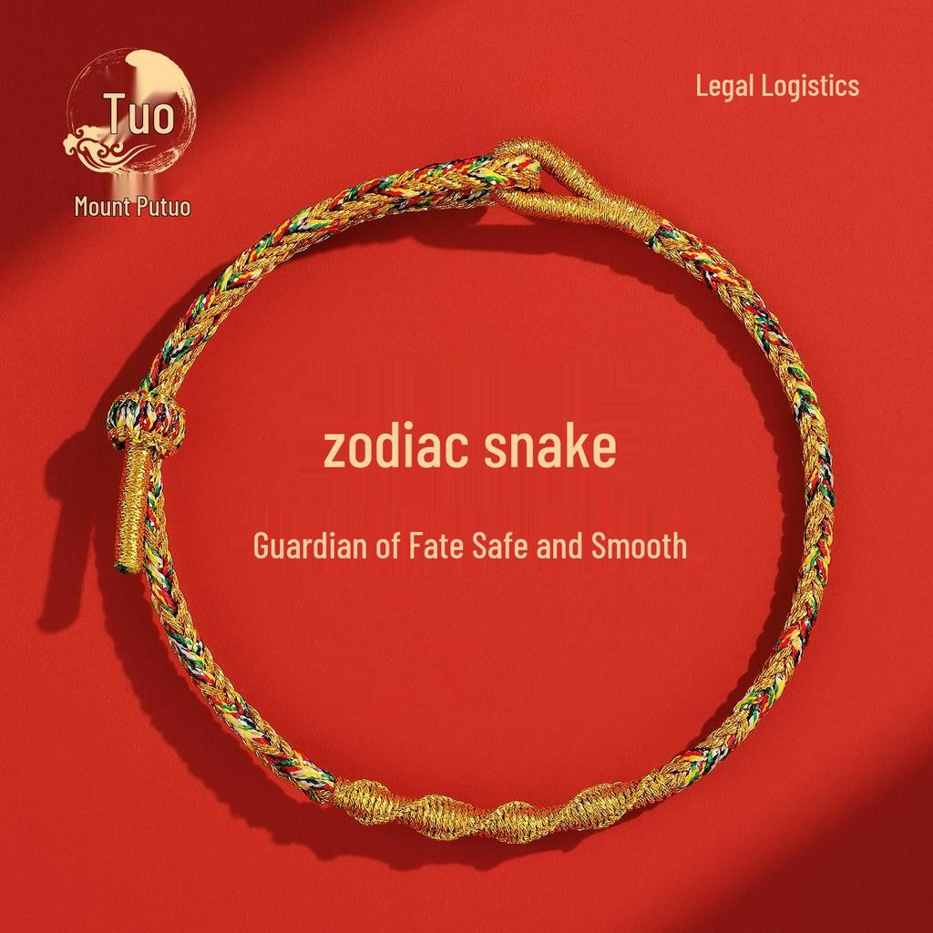 Putuo Mountain 2026 Benming Year Good Luck Red Rope Bracelet - Men's and Women's Vajra Knot Woven Amulet.