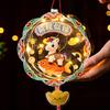 5D Chinese New Year Lantern Luminous Cartoon Cute 2026 Horse Year Lantern PVC DIY Handheld Horse Lantern Gifts