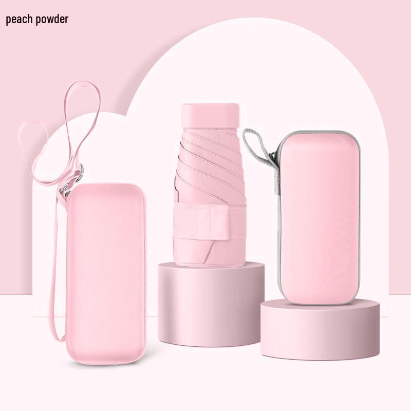 Jingxin Ultra-Light Mini Flat UV Protection Pocket Umbrella Without box