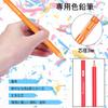 Colored Pencils 520 Color Set Colored Pencils Professional Soft Lead Colored Pencil Set Ideal for Coloring and Painting for and Artists Oil-based