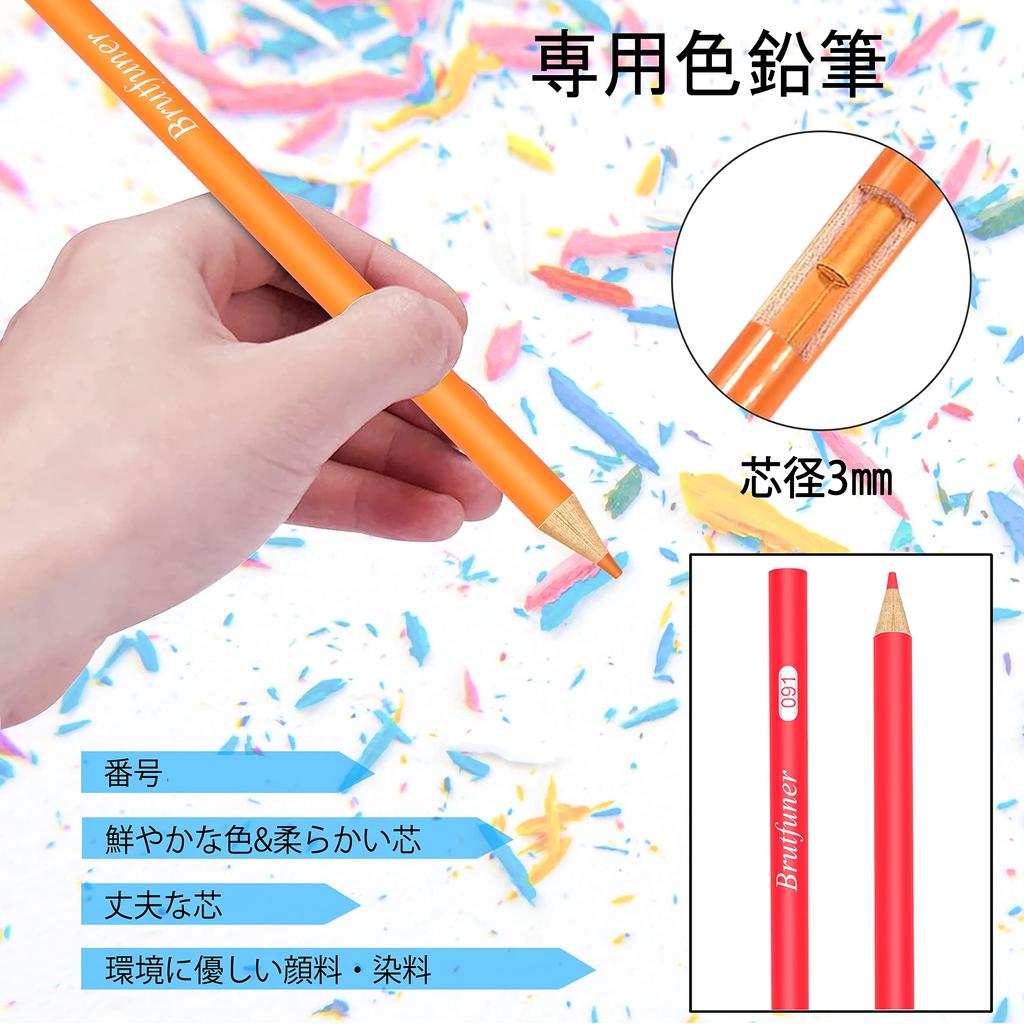 Colored Pencils 520 Color Set Colored Pencils Professional Soft Lead Colored Pencil Set Ideal for Coloring and Painting for and Artists Oil-based