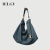 Large Capacity Lazy Style Denim Canvas Underarm Bag Commuter Crossbody