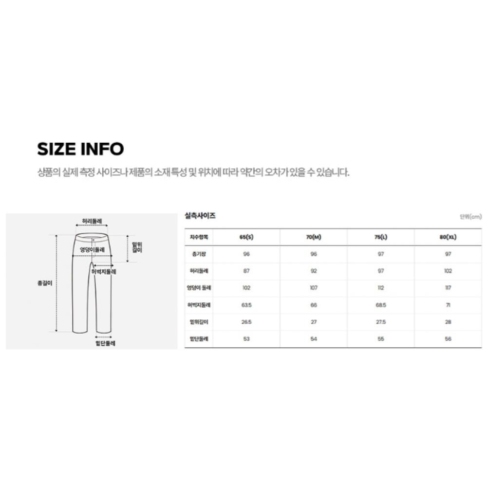 The North Face Women S Nube Wide pantS Chc