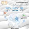 RUNBEN Kids Antibacterial Laundry Detergent