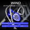 BQEYZ Weather Series Wind Coil-Type Bone Conduction Driver, 10mm Dynamic Driver, Hybrid In-Ear Monitor Earphones, Wired HiFi Headphones with