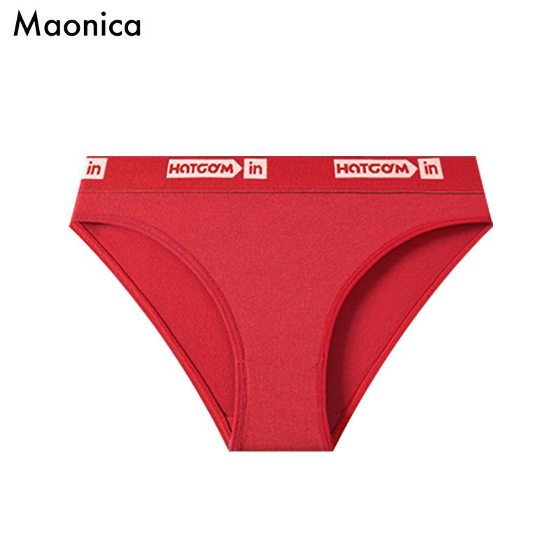 Baumwolle Sommer Neu Macaron Farbe Mädchen Unterwäsche Reine Baumwolle Antibakterieller Schritt Damen Unterwäsche Slips