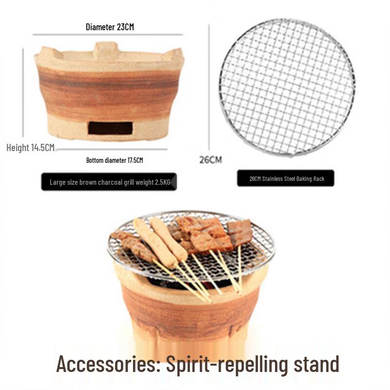 Suiyuan Traditional Outdoor Charcoal Tea Stove 24#