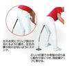 LP Swing Perfect Turn Plus Golf Swing Training Aid