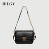 Fashion Messenger Bag All-Match Shoulder Small Square Bag