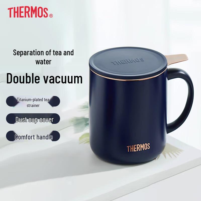 THERMOS TEMC-400 Stainless Steel Coffee Mug