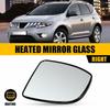Right Passenger Side Heated Mirror Glass W/ Backing For Nissan Murano 2009-2014