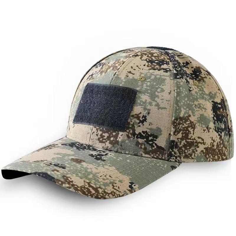 Unisex Wide-Brim Camouflage Cap - Outdoor Military, Work & Utility Style for Summer & Spring/Autumn