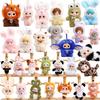 Cute Vinyl Plush Doll Keychain Bag Charm Small Pendant Toy Accessory
