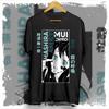 Muichiro Mist Hashira Anime Graphic Tees, Demon Slayer Tshirt, Anime Shirt Unisex T-Shirt