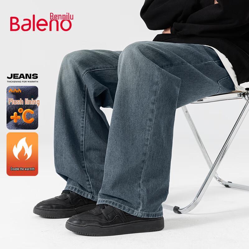 

Baleno Men s Loose Straight-Leg Denim Jeans 2XL