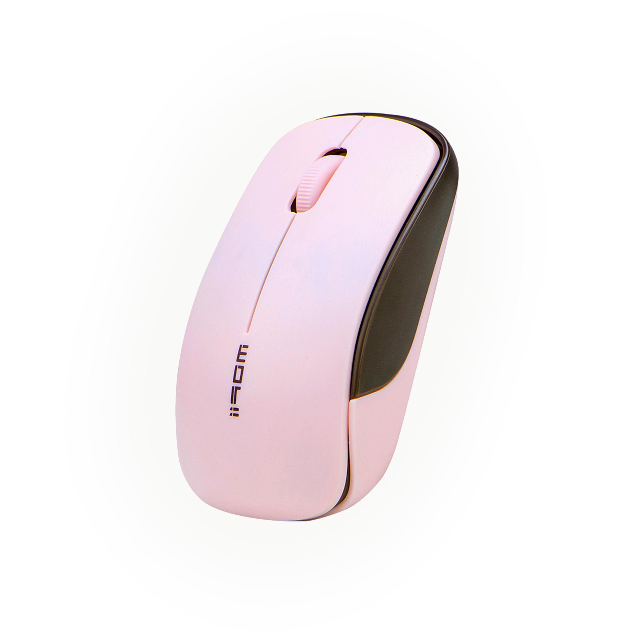 

Mofii Беспроводная эргономичная мышь, которую можно использовать любой рукой (влево или вправо). розовый