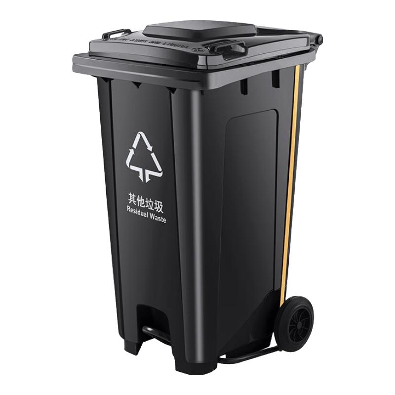 Outdoor Foot Pedal Waste Bin with Lid
