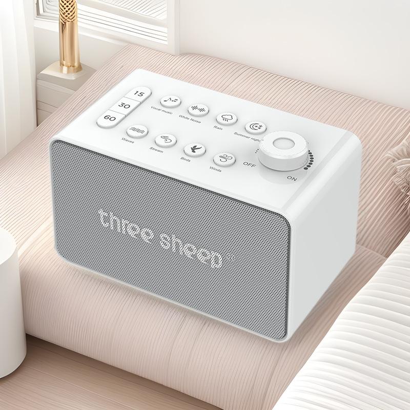 

Desktop household white noise machine 22 high fidelity music sleep aid white noise powder noise acyclic sleep instrument