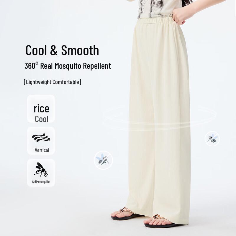 Girls' Ice Silk Breathable Casual Long Pants
