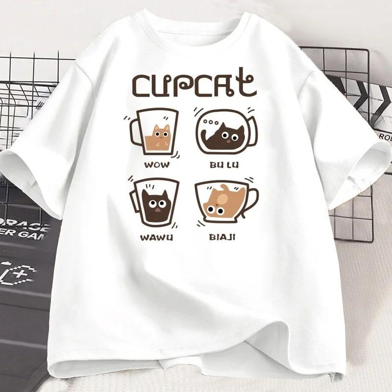 Funny Cat Coffee T-shirt Casual Short Sleeve Women Fashion T Shirt Printed Comfortable Round Neck Short Sleeves T-shirt Top
