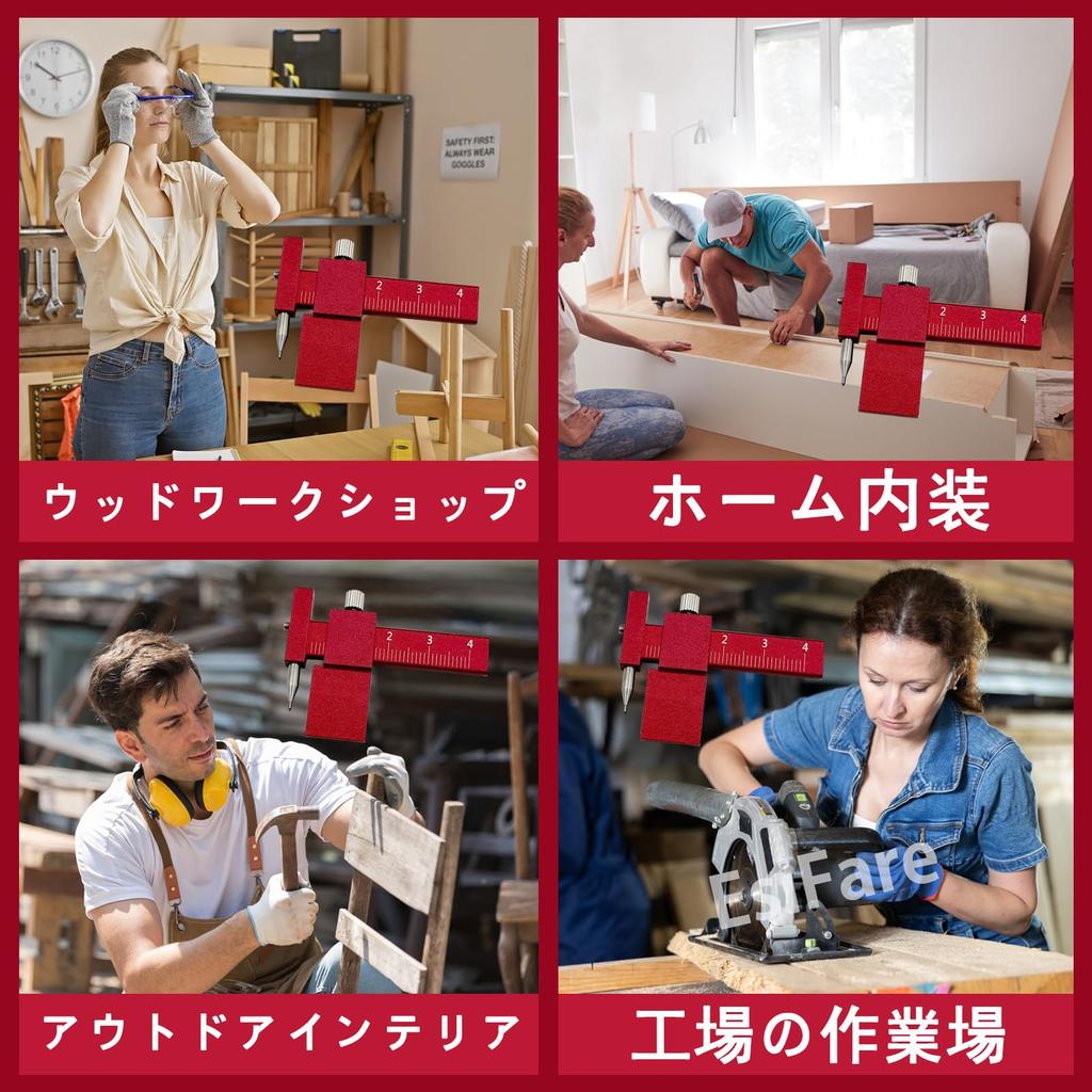 EsiFare Parallel Woodworking Scriber with Marking for Paper Electronic Circuit Board PP and Rubber Bar Textile Model Family and Adjustable Parallel