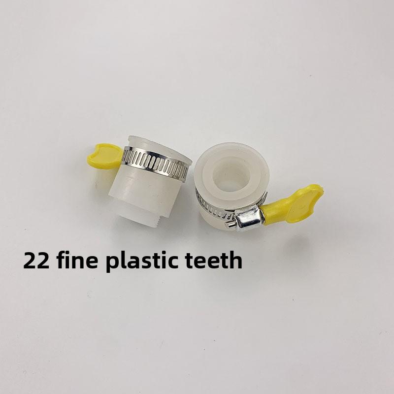 Durable Universal Water Faucet Adapter Plastic Hose Fitting Hose Irrigation Garden Suit For 13-24mm OD Tap