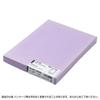 Sasagawa Mini Certificate OA Landscape 100 Paper, Taka-jirushi, Compatible, Orientation, A5, Sheets, 10-1651