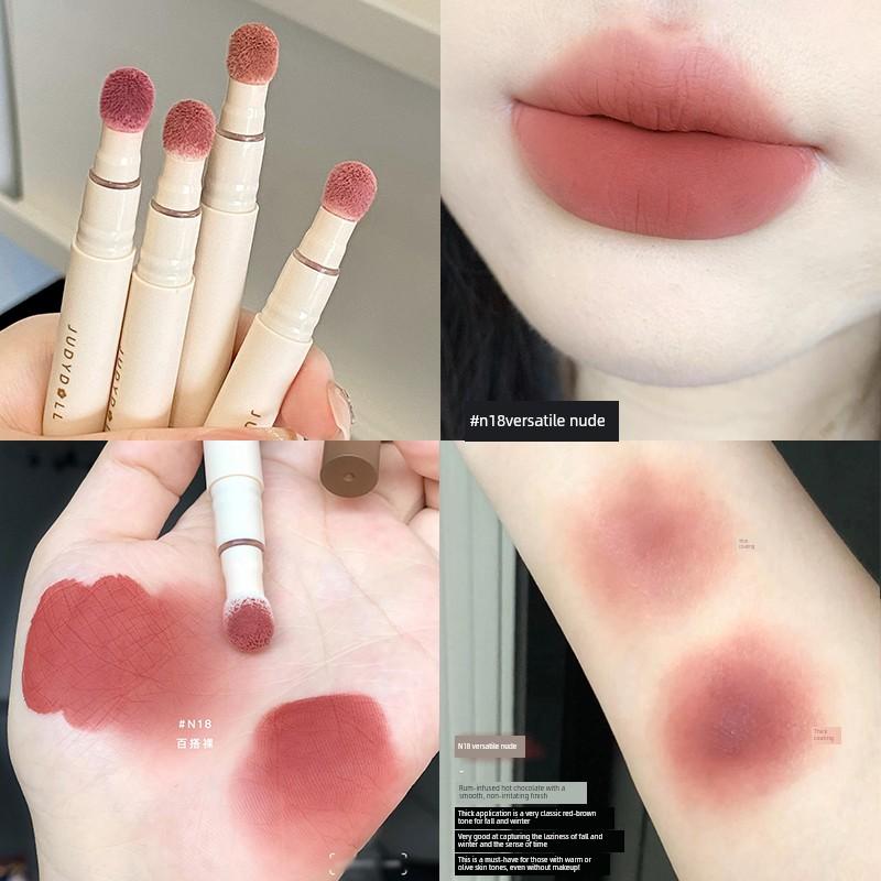 Orange Blossom Lip Powder Cream Cushion Matte Lip Glaze Lip Mud Nude Color Light Makeup Whitening Non-Stick Cup Lipstick 1.9ml
