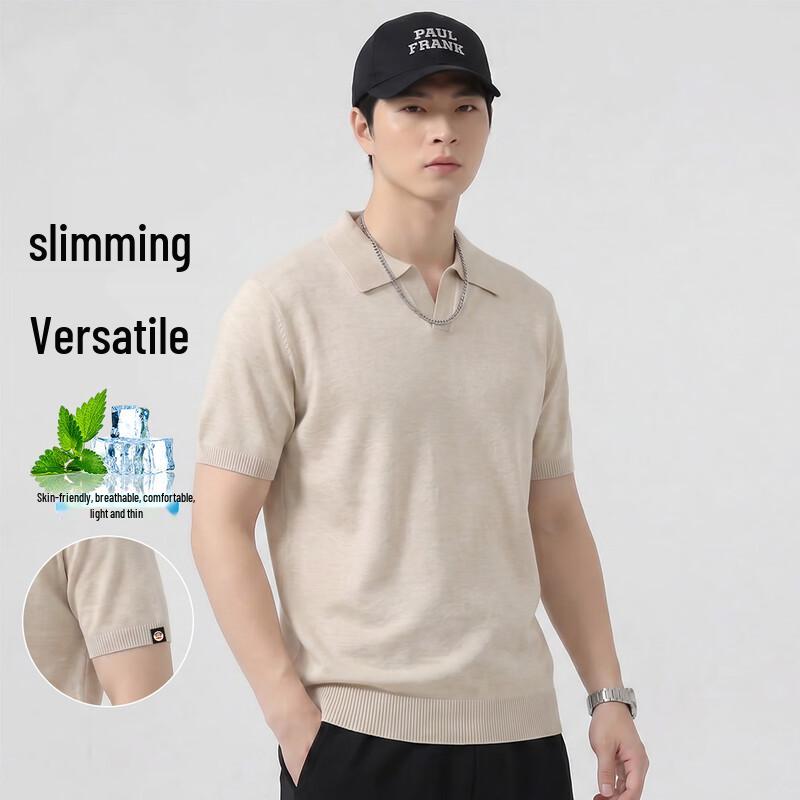Paul Frank Men s Casual Short Sleeve Polo Shirt M