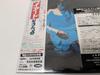 [USED] Jeff Beck Wired Limited Edition 7-inch Paper Jacket SACD!