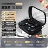 Q12 new wireless bluetooth sleep headset binaural explosive four headphones half in ear two-in-one two-pair partition