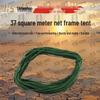 Yiheshun Outdoor Emergency Frame Tent