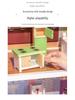 Nordic Princess Wooden Dollhouse - Large Villa for Children's Pretend Play