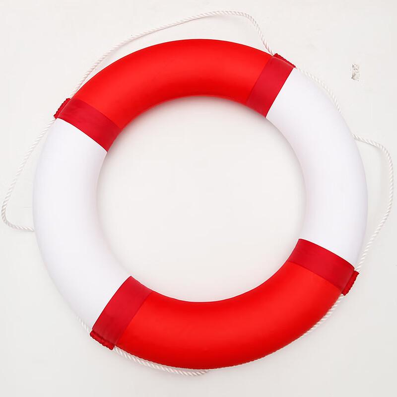 SANSHENG Colored Mediterranean Lifebuoy One Size