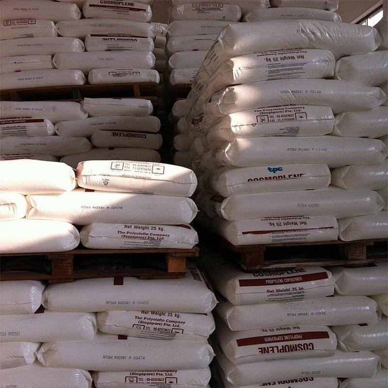 High Impact PP Material for Injection Molding and Extrusion: Polypropylene for Chairs, Containers, and Daily Necessities