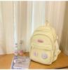 Schoolbag Schoolbag Girls College Students Cute High Value Pain Bag 1011 New High School Students Large Capacity Backpack Backpack